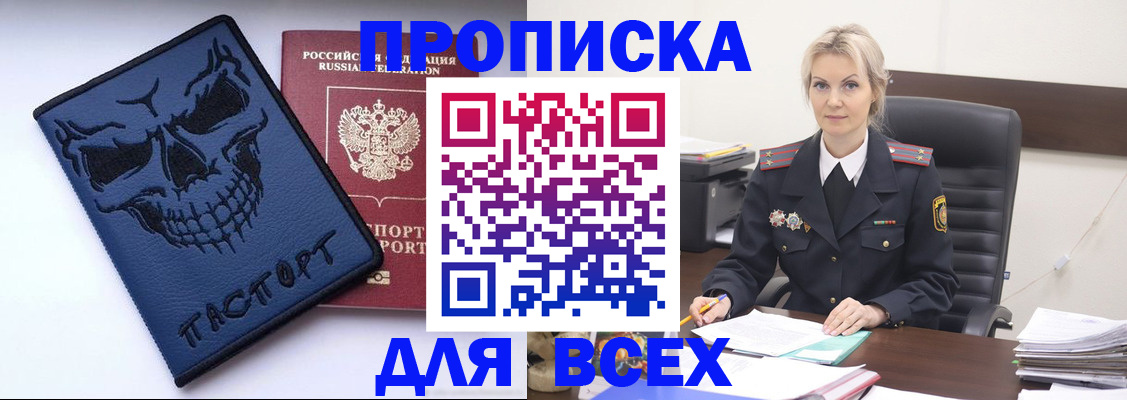 форма 3 в Пугачёве